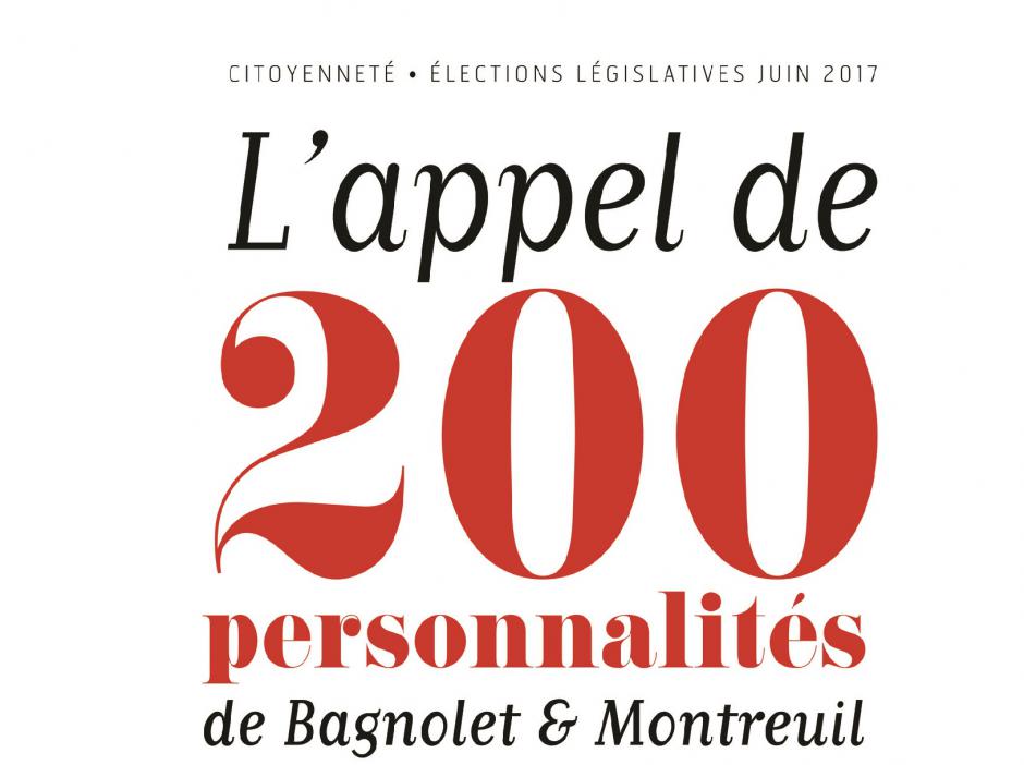 Législatives 2017: l'appel des 200 personnalités de Bagnolet et Montreuil